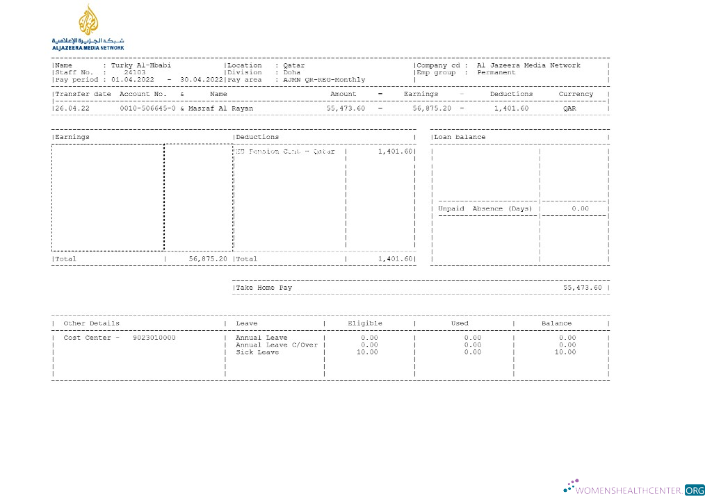 Download Al Jazeera Media Network pay stub template in Word and PDF formats.pdf, 1 Photoshop template